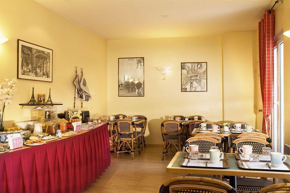 Hotel Timhotel Tour Eiffel Paris